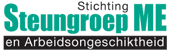 Steungroep ME en Arbeidsongeschiktheid | ME, CVS keuring, werk en uitkering